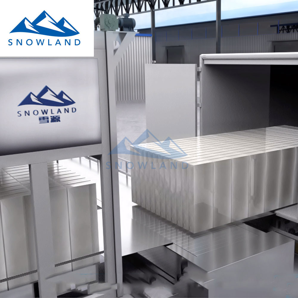 2020大型制冰机 工业制冰机厂家 质量保证 做制冰机首选佛山凯时官方手机app