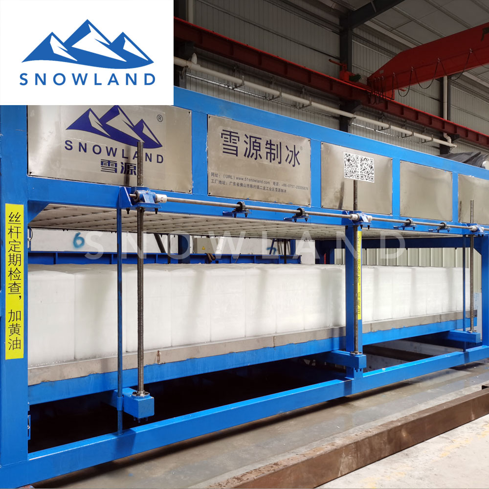   新雪制冰机 造冰设备 直冷式块冰机 冰砖机 国内品牌制冰机 专业定制生产  集研发、生产，安装于一体 售后完善