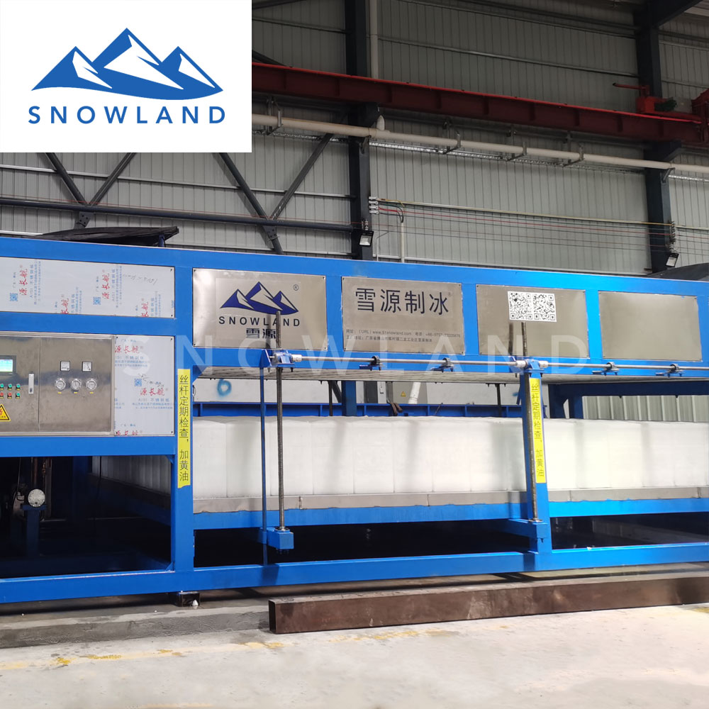   新雪制冰机 造冰设备 直冷式块冰机 冰砖机 国内品牌制冰机 专业定制生产  集研发、生产，安装于一体 售后完善