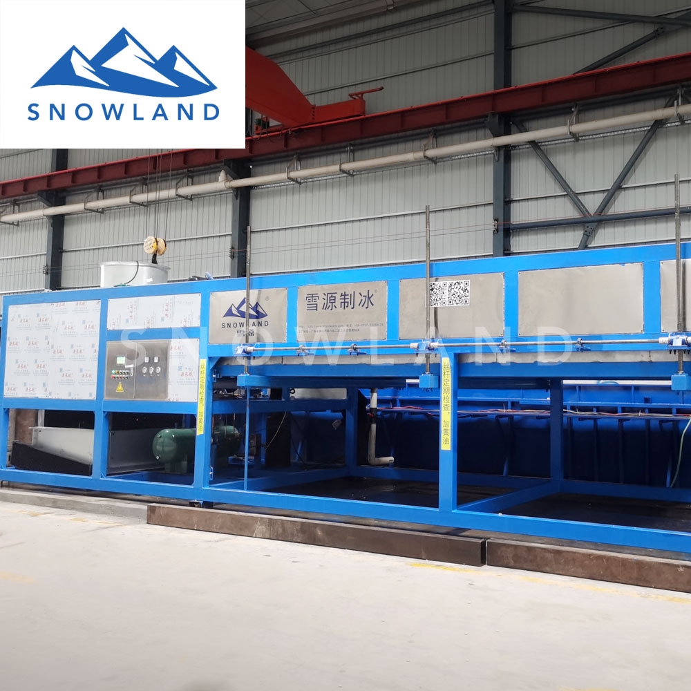   新雪制冰机 造冰设备 直冷式块冰机 冰砖机 国内品牌制冰机 专业定制生产  集研发、生产，安装于一体 售后完善